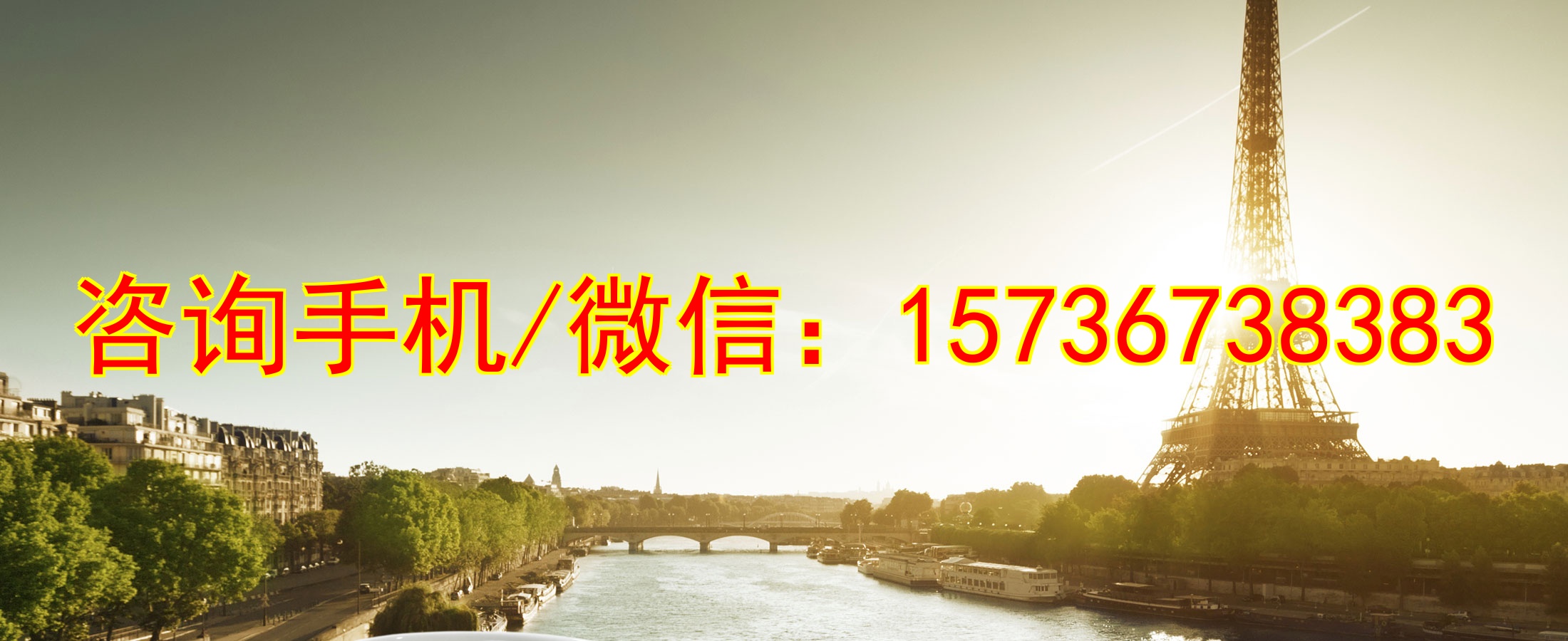 北海精密机械加工
