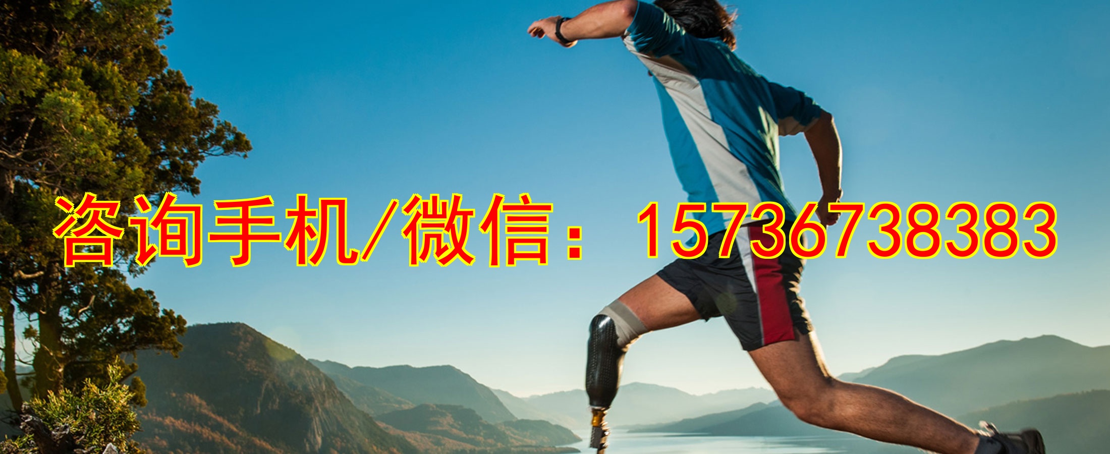 北海精密模具制造