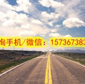 技术咨询